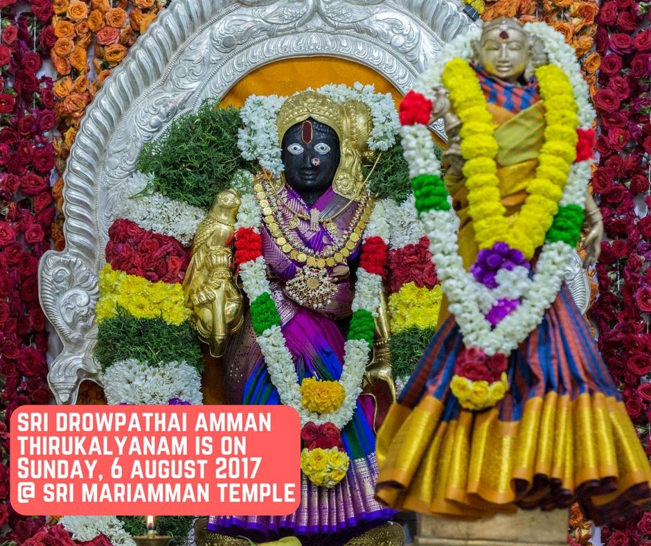 Sri Drowpathai Amman Thirukalyanam Is On Hindu Endowments