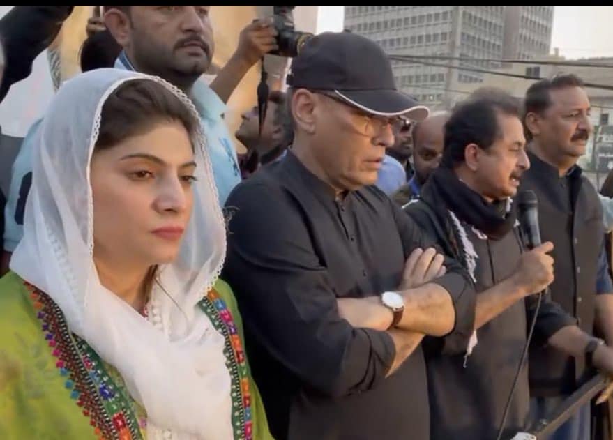 Rahib Ali pti lover and love