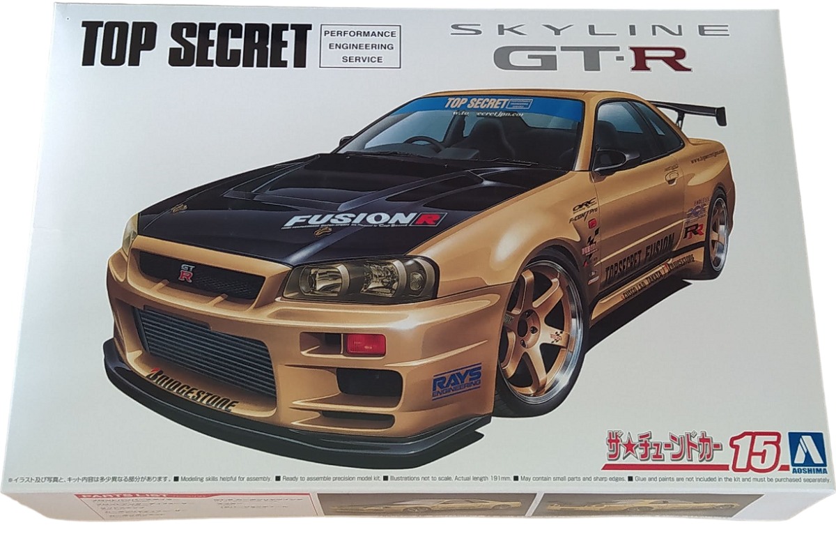 NISSAN SKYLINE GT-R R34... - Car Model Kit Hobby Modelismo