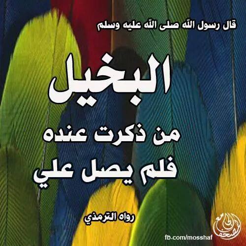 ‫مذكرات عاشق Home Facebook‬