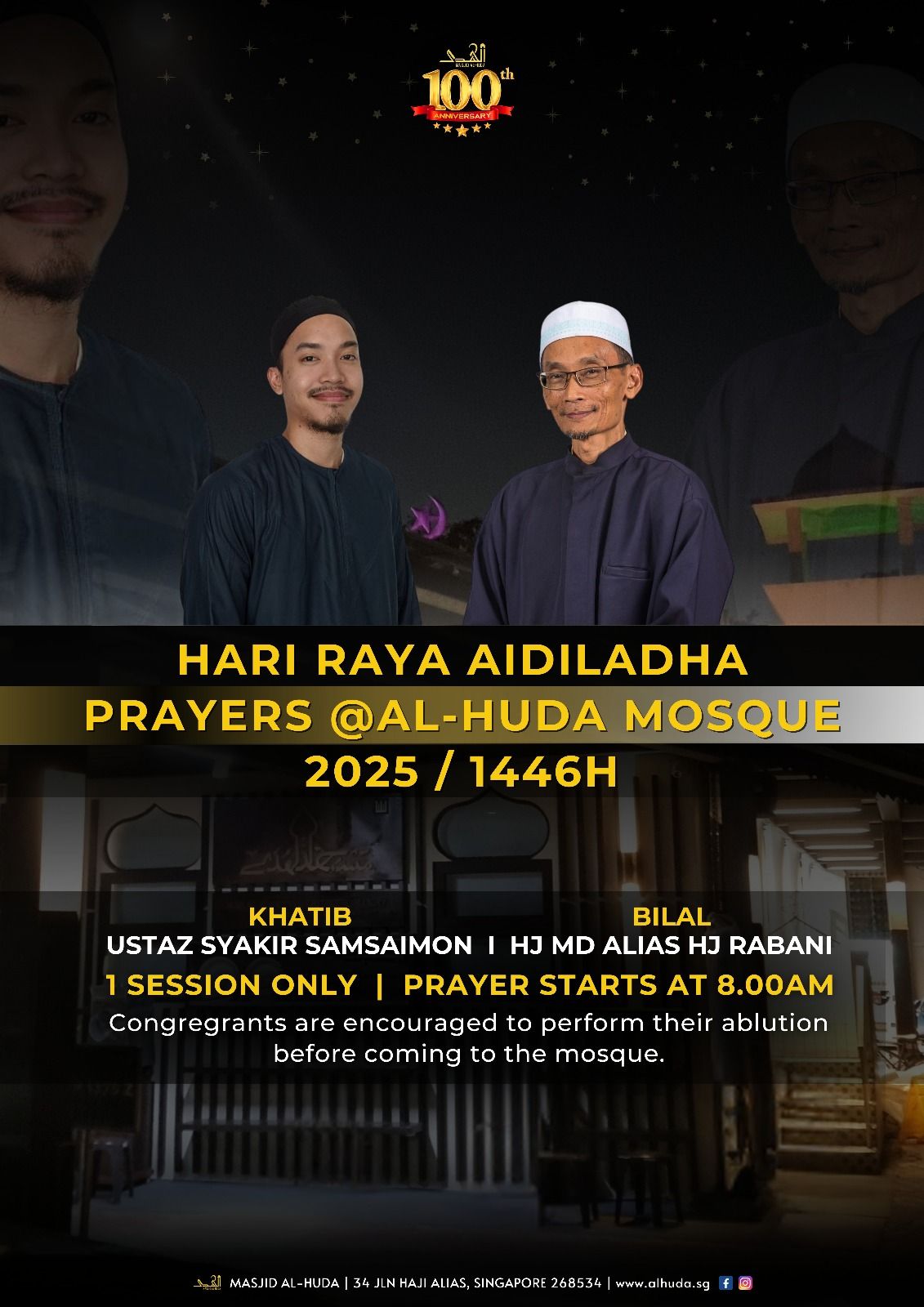 Al-Huda Mosque Singapore | Singapore Singapore