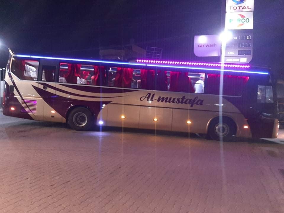Al Mustafa Air Bus Service
