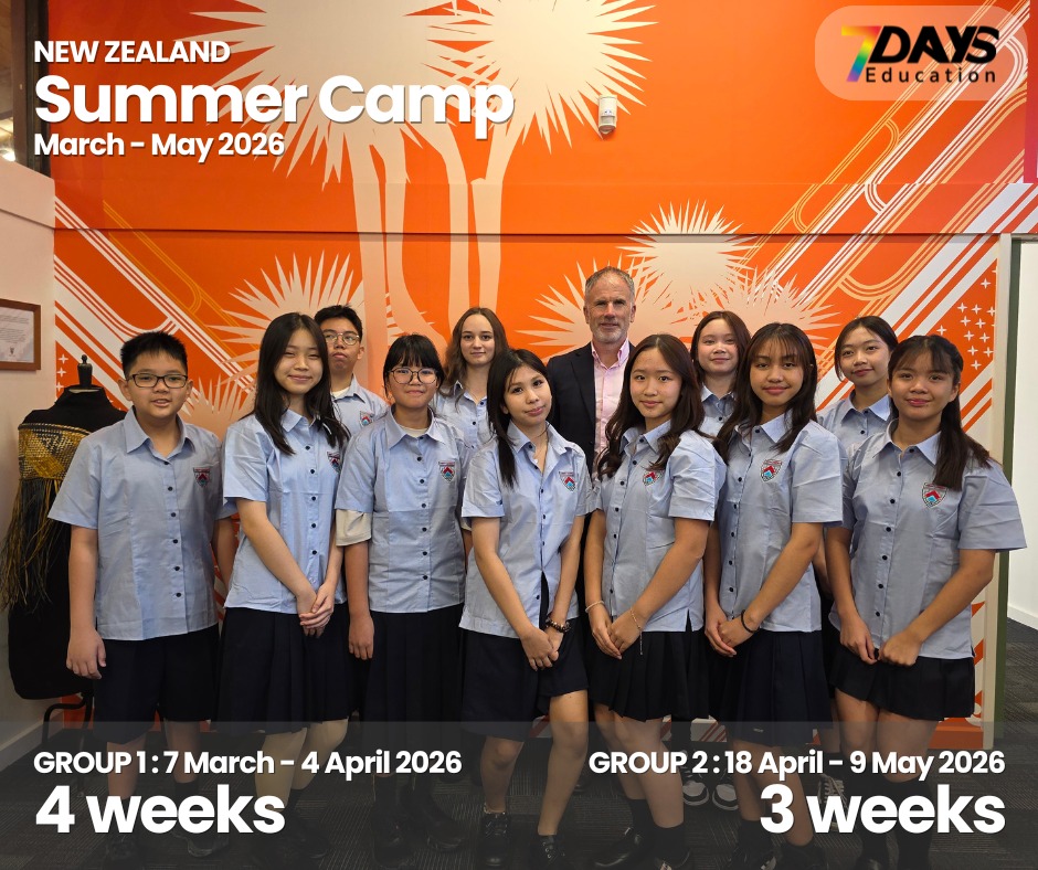 7DAYS - 7DAYS x NZ Summer Camp 2026 . บรรยากาศแบบนี้กำลังจะกลับมาอีก ...