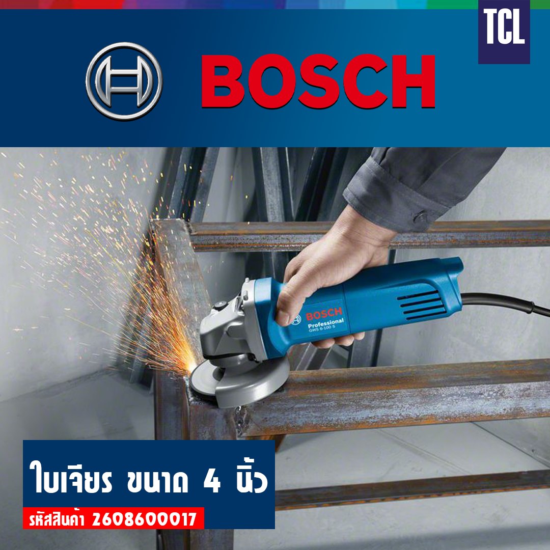 สินค้าใหม่!! BOSCH... - Tcltools เครื่องมือช่าง - germany | Facebook