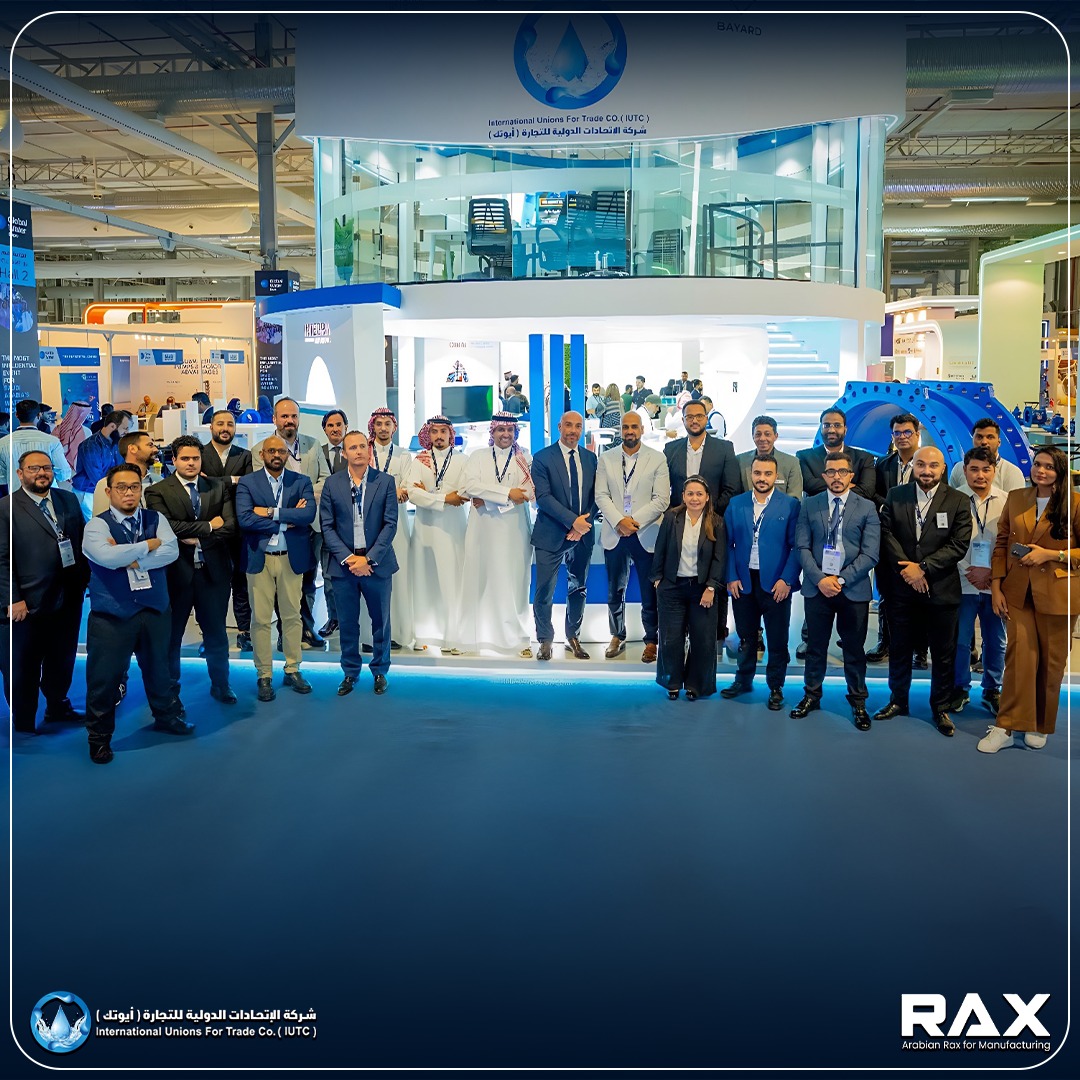 Arabian Rax Factory | Al Kharj