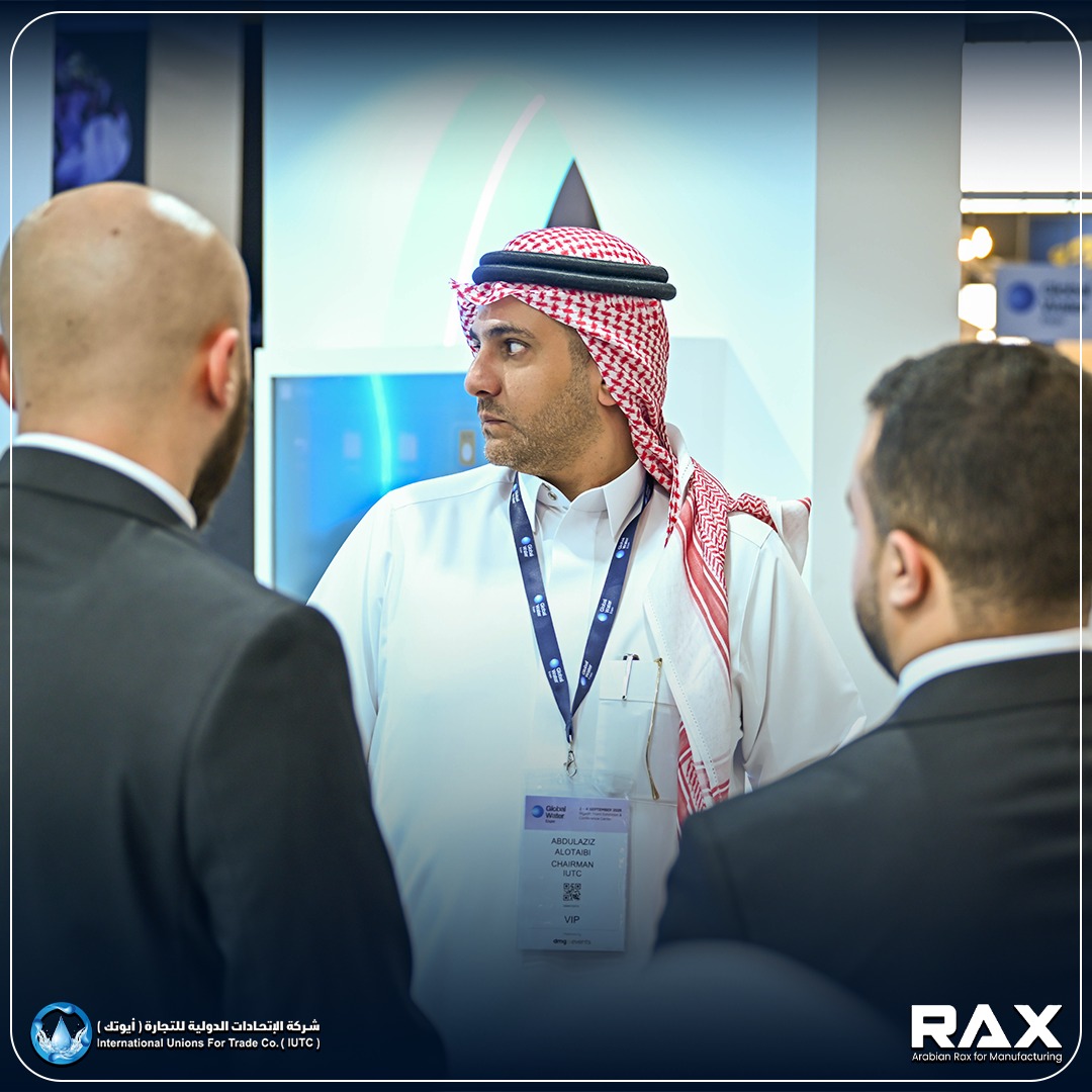 Arabian Rax Factory | Al Kharj