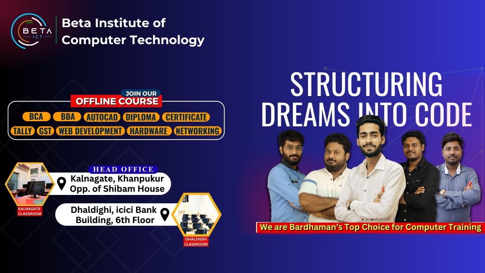 BETA ICT | Burdwan