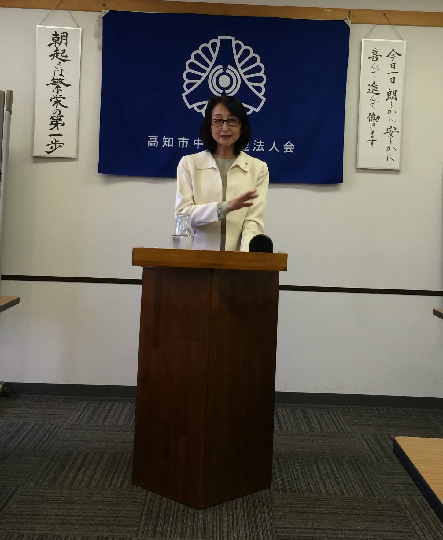 高知市中央倫理法人会「今日一日朗らかに安らかに喜んで進んで働きます」 - 皆様おはようございます。 本日のモーニングセミナーは 有限会社門田 ...