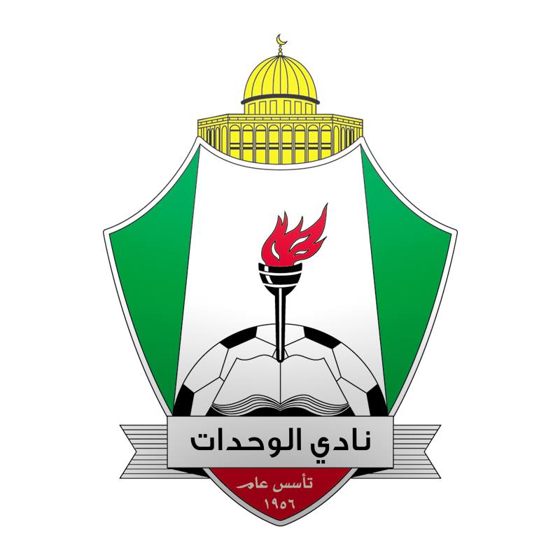 الكادر الفني للفريق... - Al Wehdat SC - نادي الوحدات الأردني | Facebook