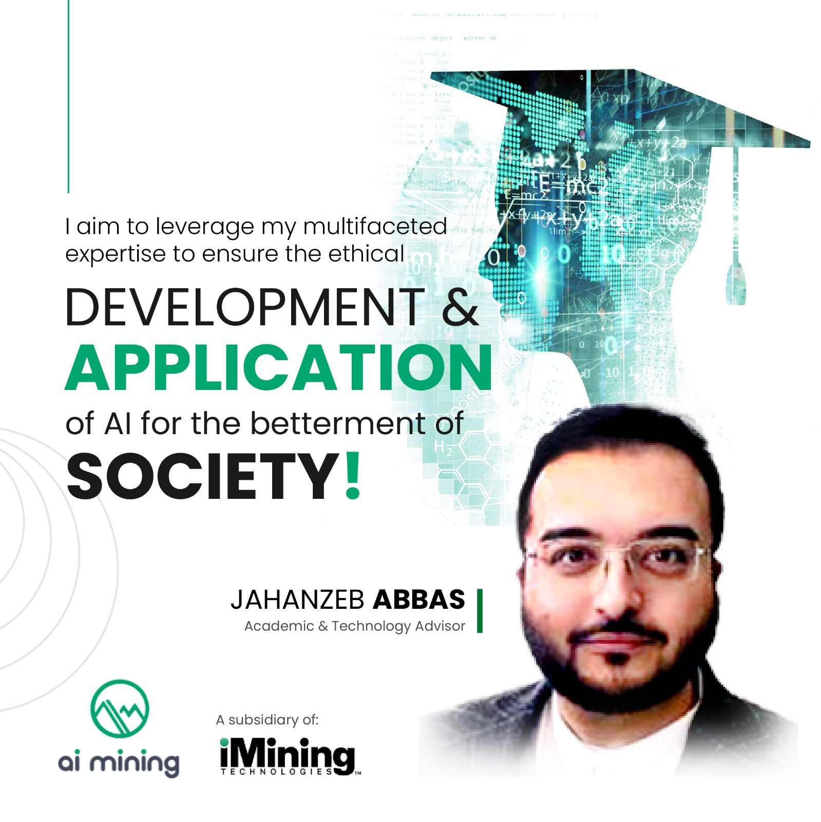 IMining Technologies | Vancouver BC