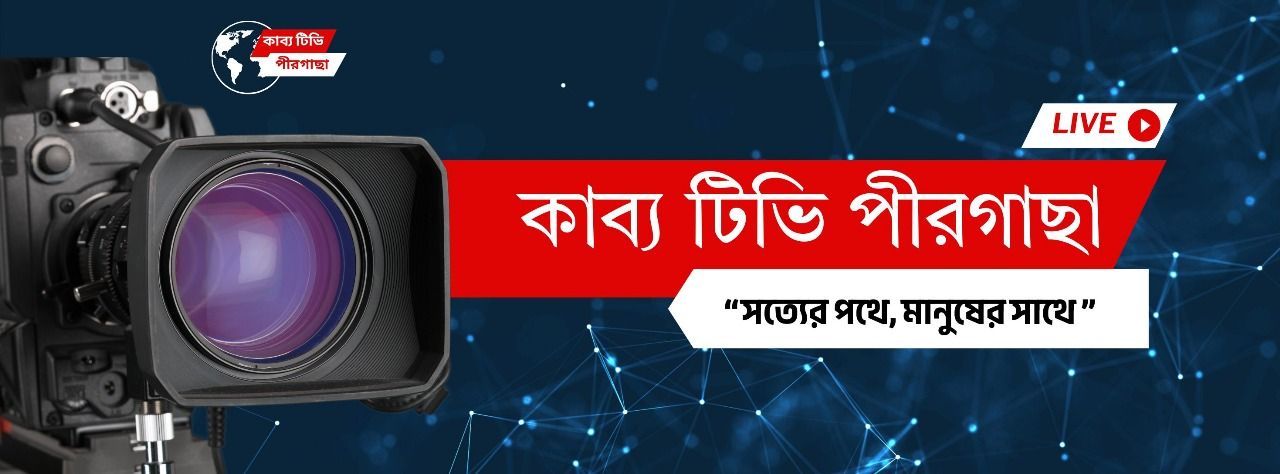 ২০৩০সালে দেখতে চাই Cristiano... - মোহাম্মদ আহসান হাবিব সাকিল | Facebook
