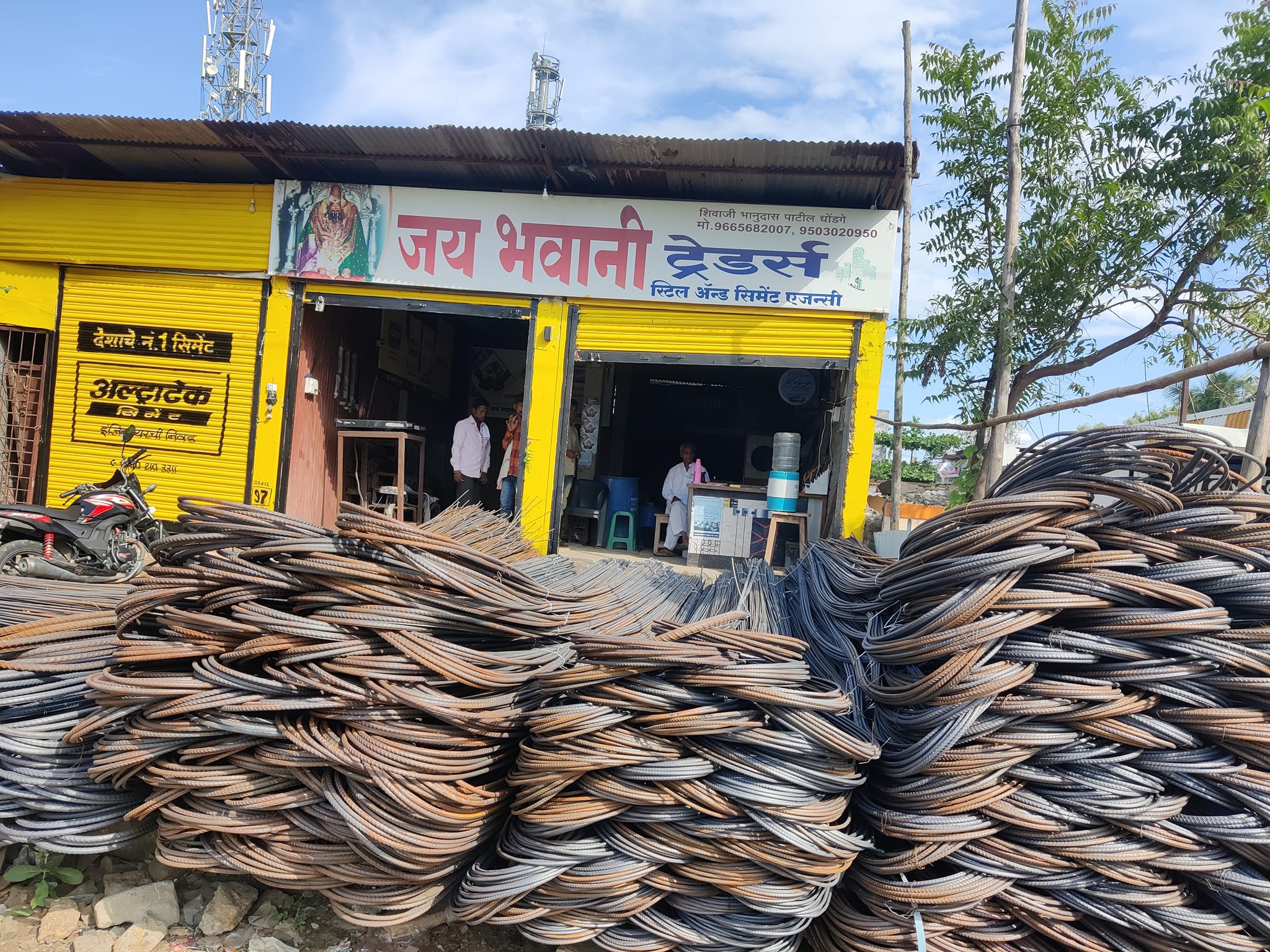 Jay Bhavani Traders | Nanded