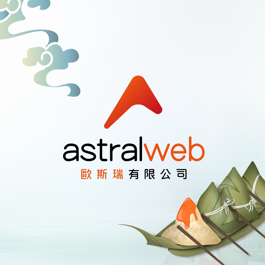 #happydragonboatfestival... - Astral Web Taiwan | Facebook