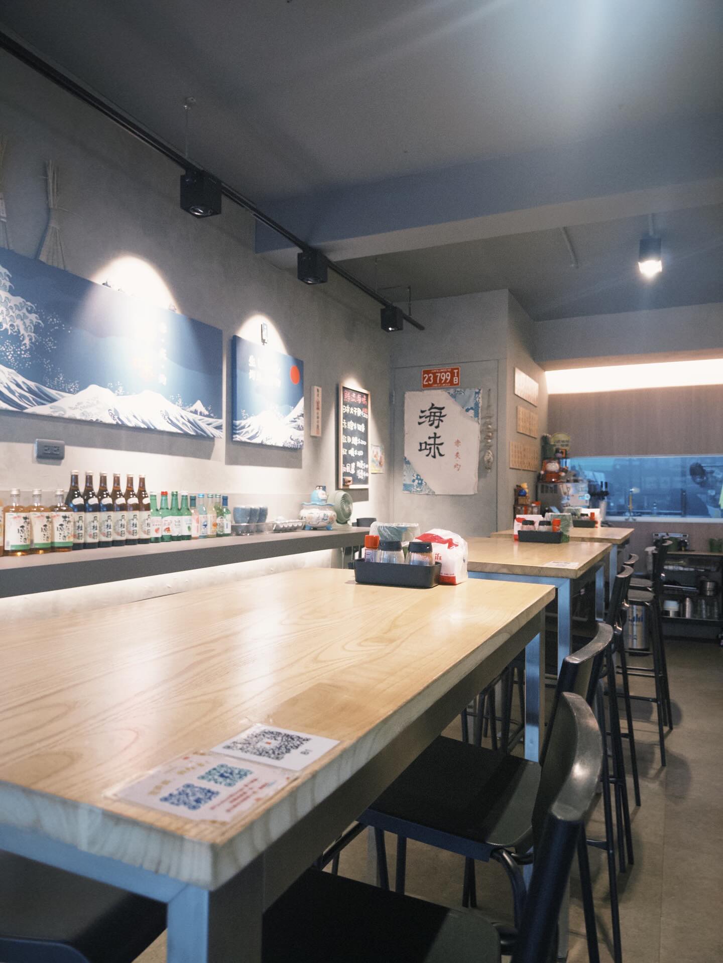 海味·赤炙灼 | Yilan City