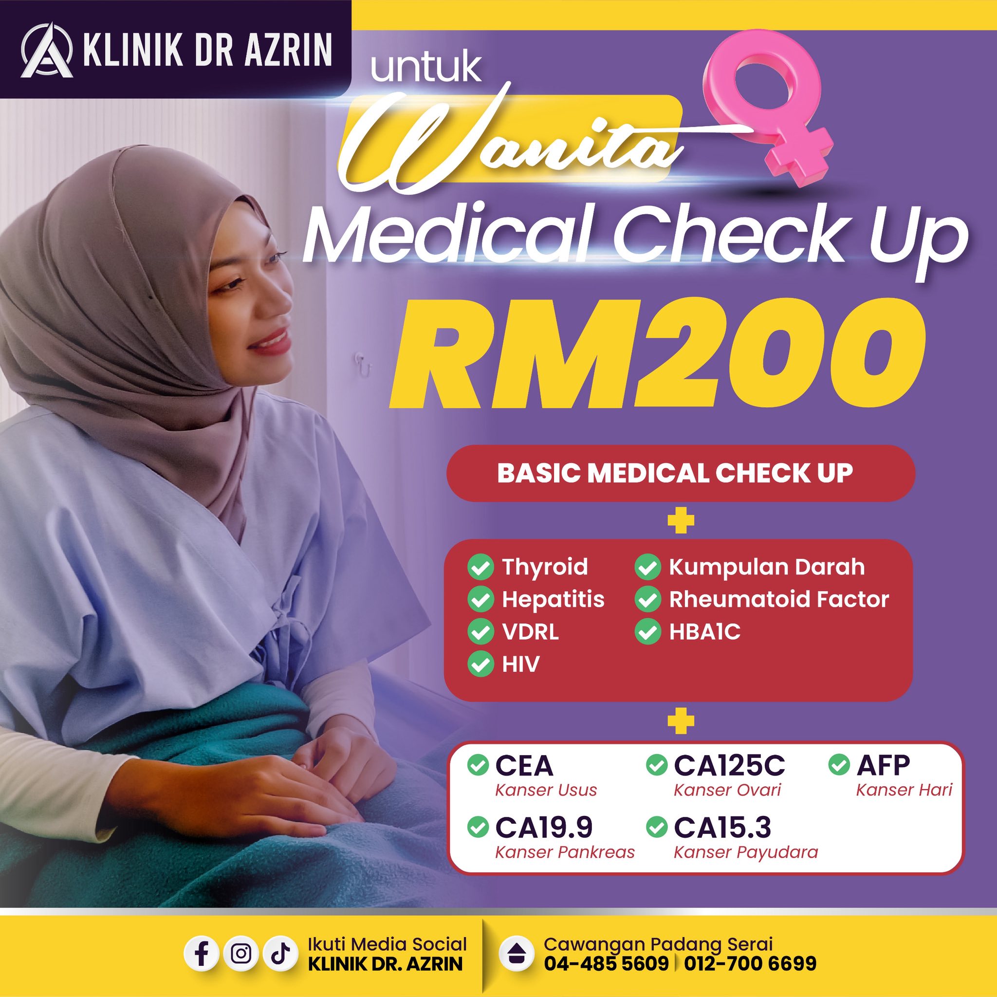 Klinik Dr Azrin Padang... - Klinik Dr Azrin Padang Serai