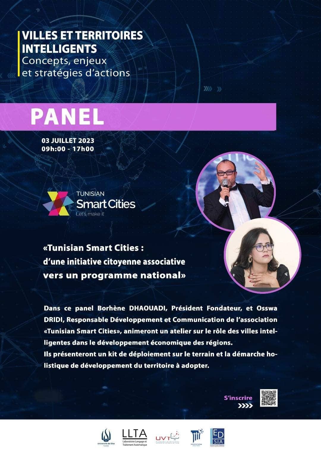 المعهد العالي للبيئة و العمران و البنيان I.S.T.E.U.B | Tunis