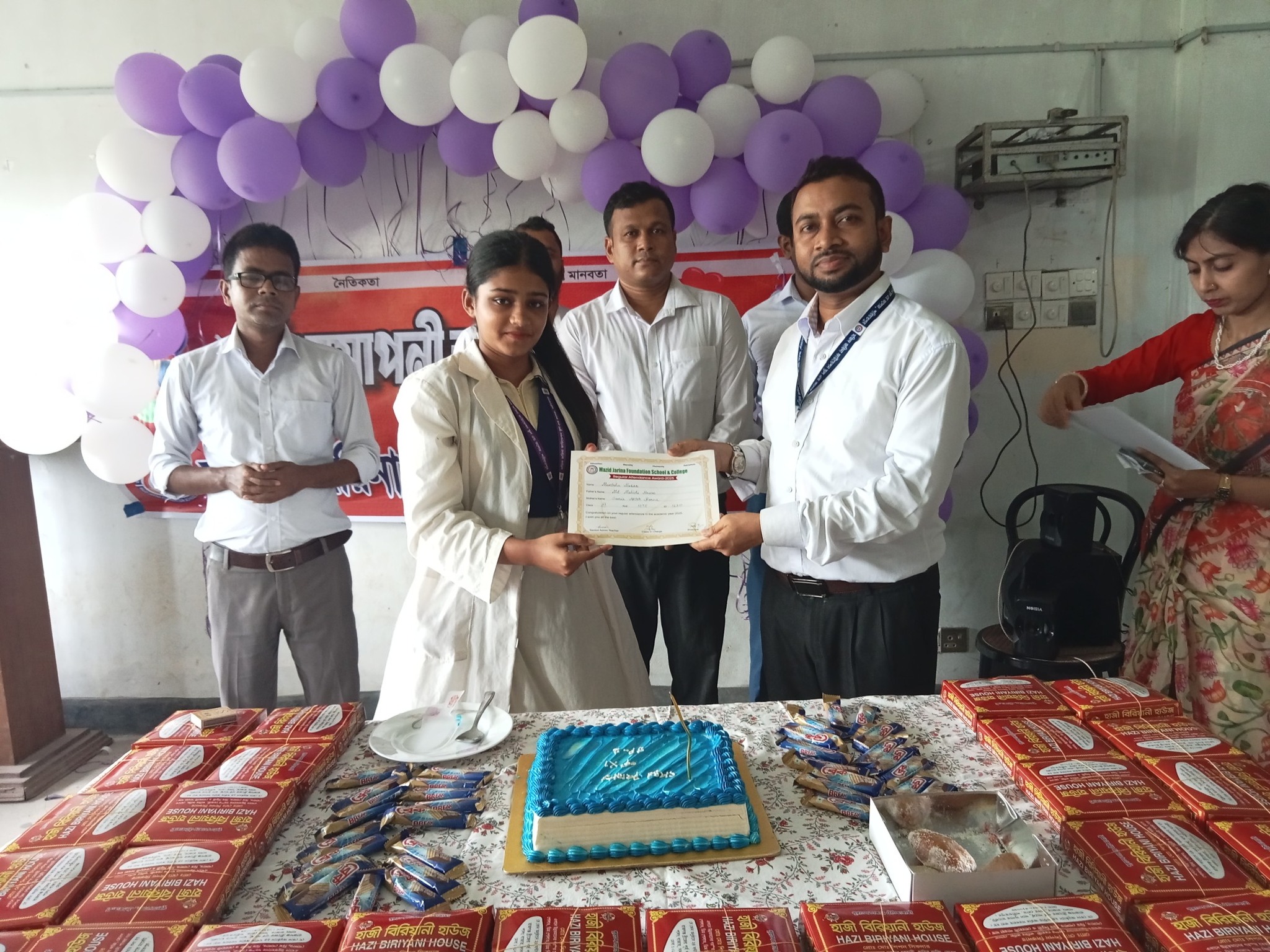 M... - Mazid Jarina Foundation School and College, Shariatpur.