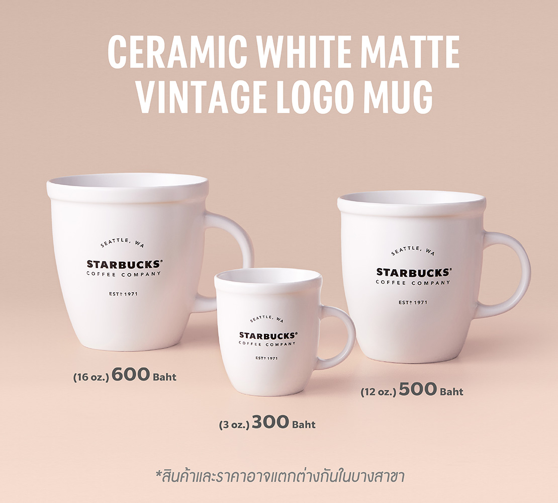 Starbucks new collection. Thailand Exclusive Benjarong Collection