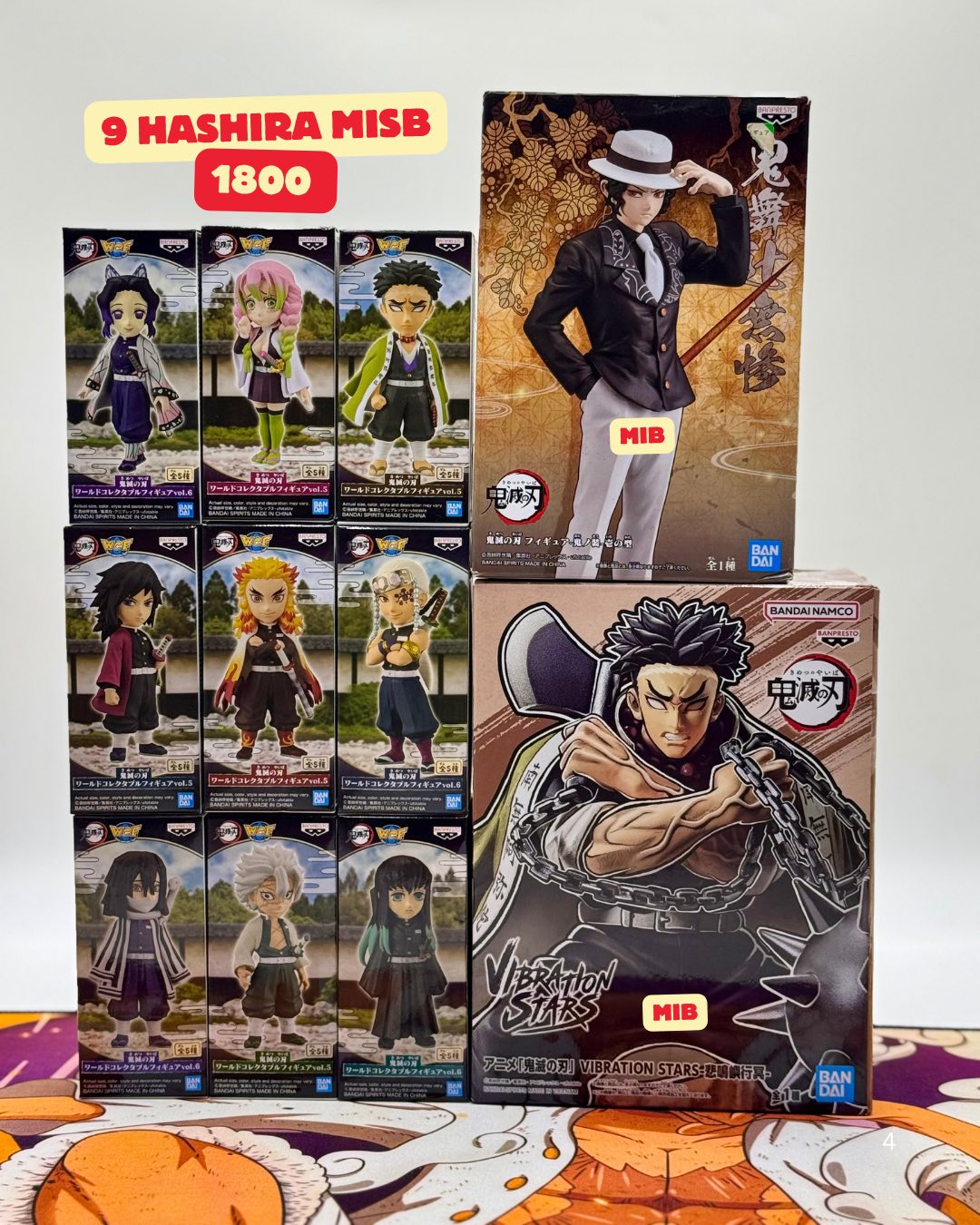 Mini - WCF demons slayer 9 hashiras vibration star gyomei banpresto ...