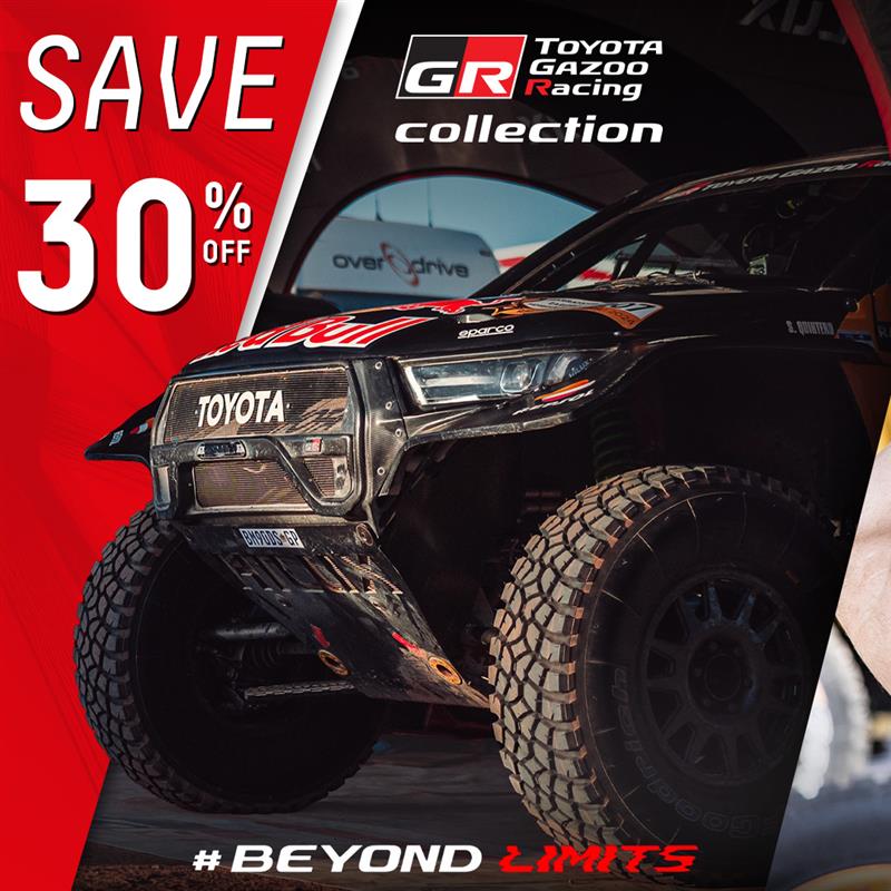 TOYOTA - From the dunes to the streets — the rally spirit lives on ...