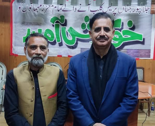 Raja Fayyaz