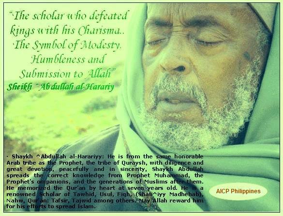 Al-Habashee Al-Ahbash