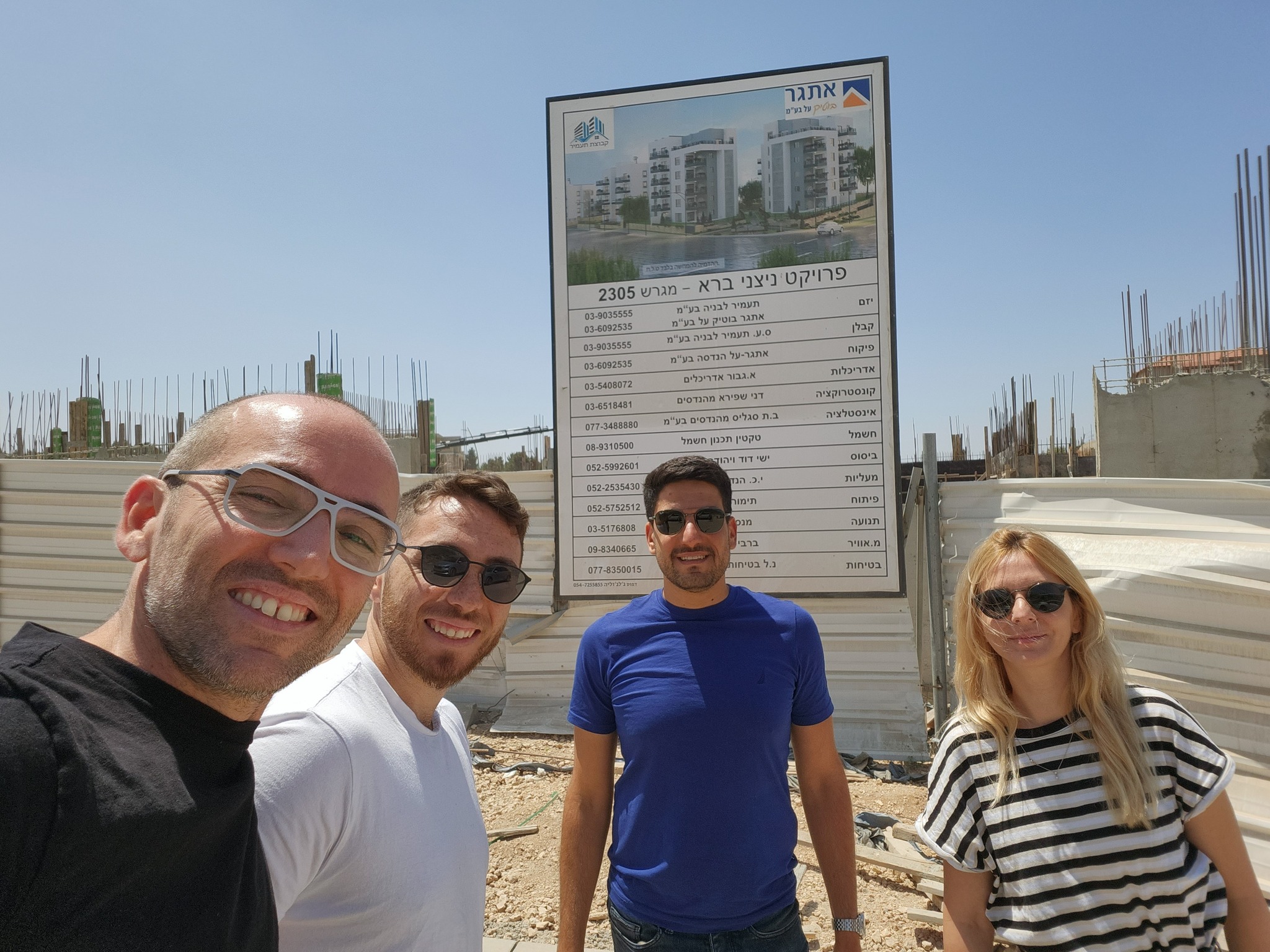 פיקוח עליון -... - א.גבור אדריכלים אדריכלות ובינוי ערים בע