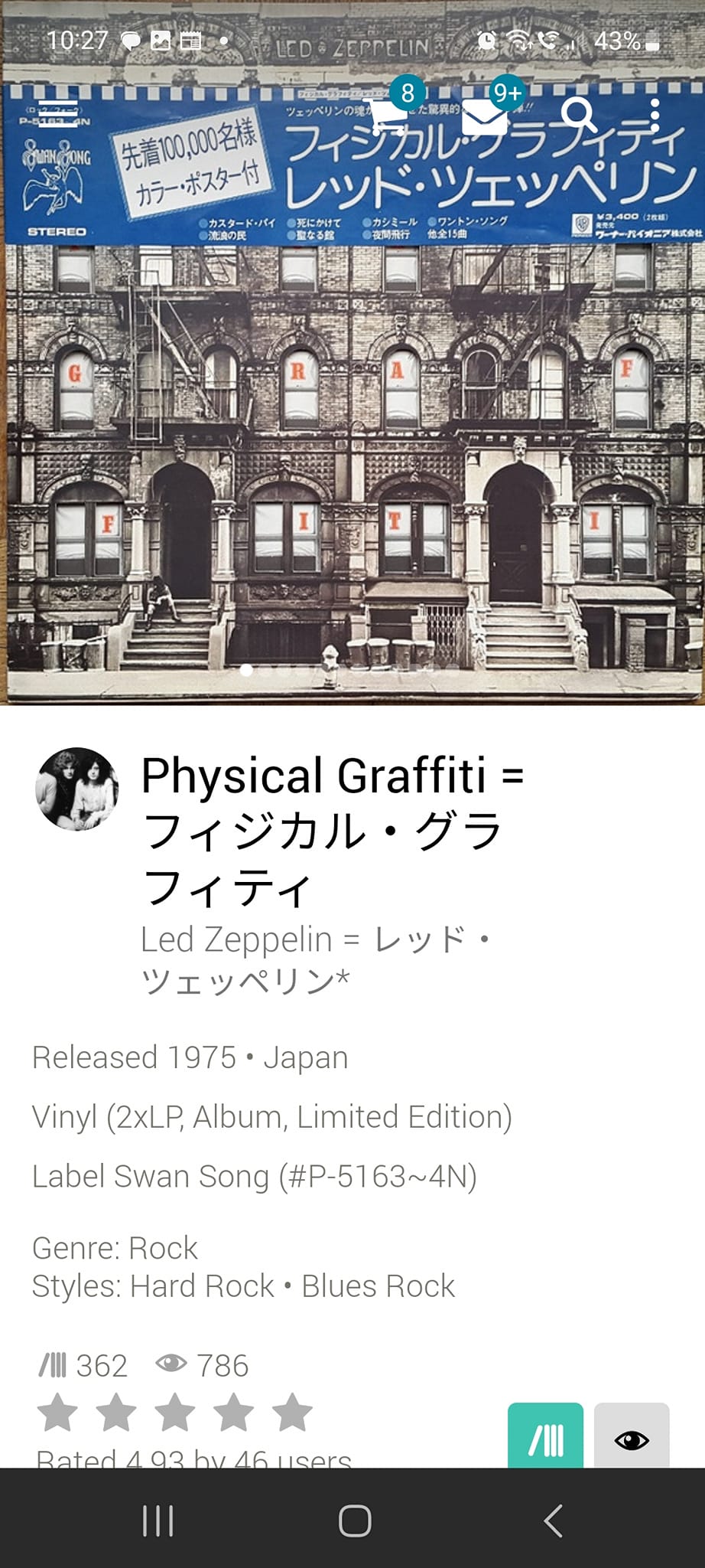 Limited Edition Japanese Pressing of Led Zeppelin Physical Graffiti