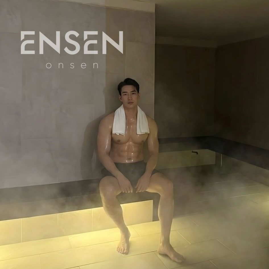 Ensen Onsen | Bangkok