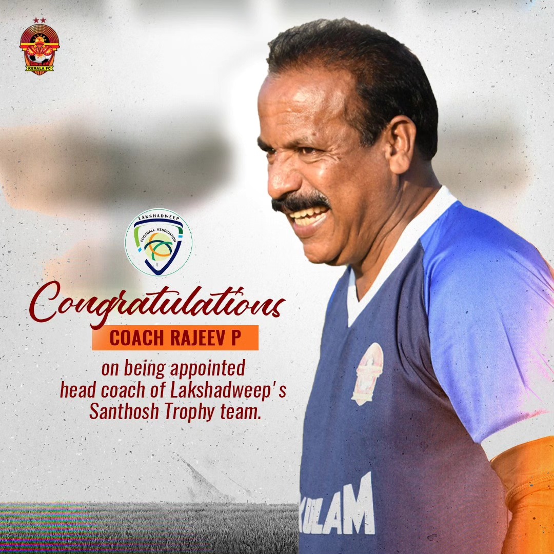 🌟 Congratulations to Coach Rajeev P on... - Gokulam Kerala FC
