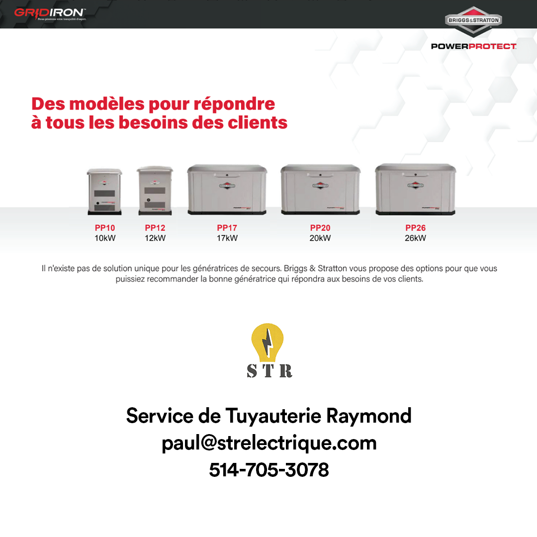 STR Électrique