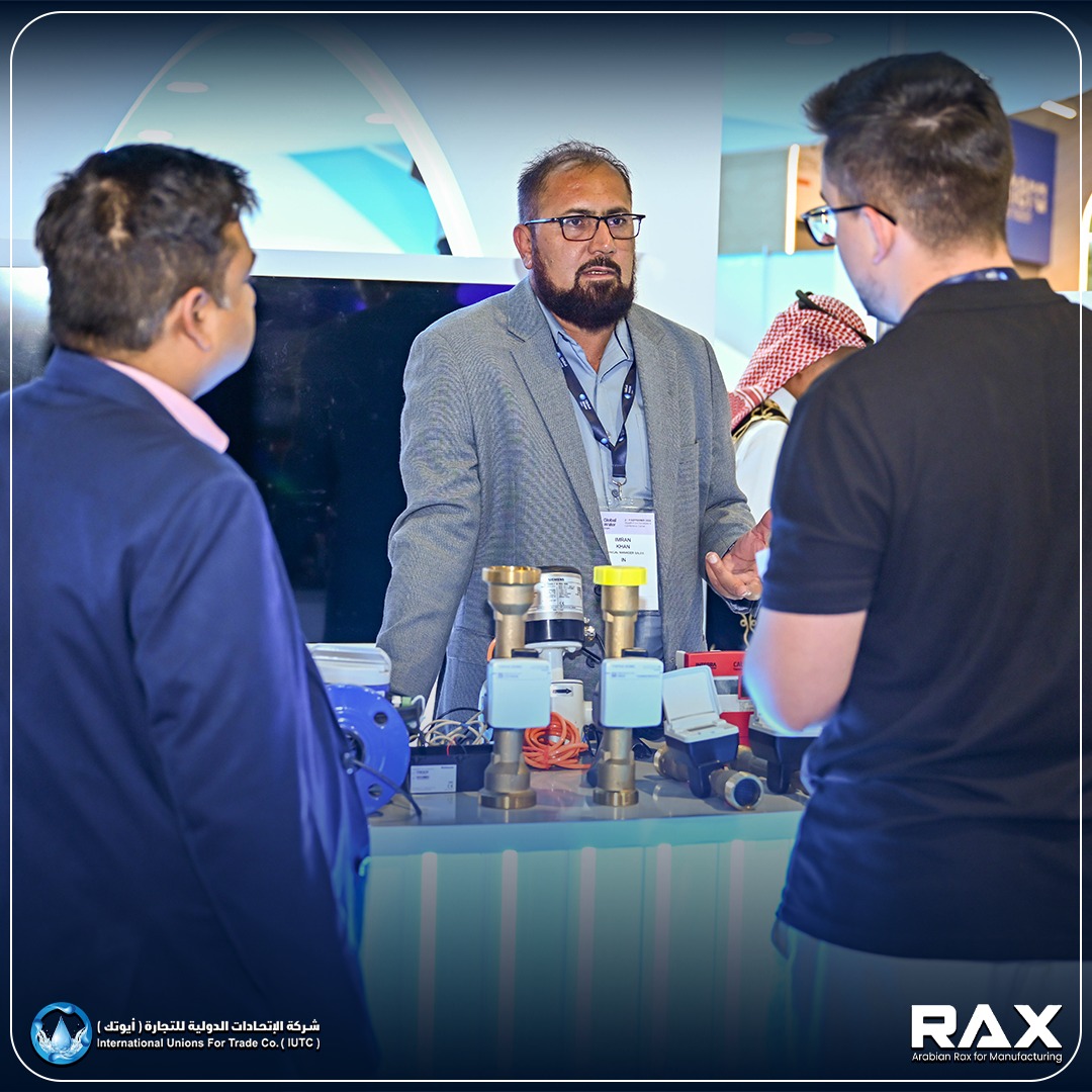 Arabian Rax Factory | Al Kharj
