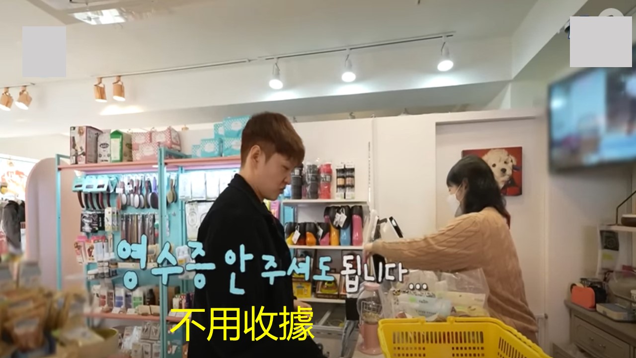 Daily韓語 - (어플을) 깔다? (어플을) 설치하다? Eve Wang 씨問깔다跟설치하다的差別。 先說깔다跟설치하다的意思。 깔다 ...