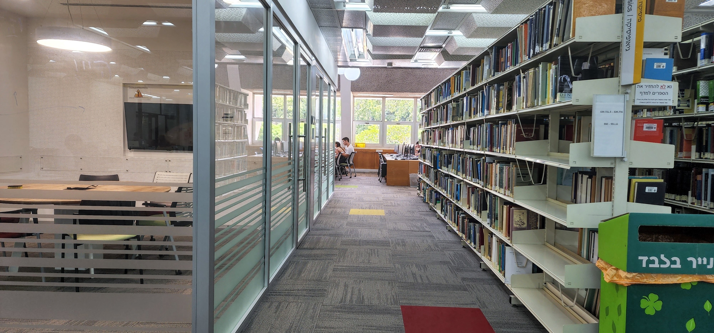 Medical - medlib.bgu.ac.il | Facebook