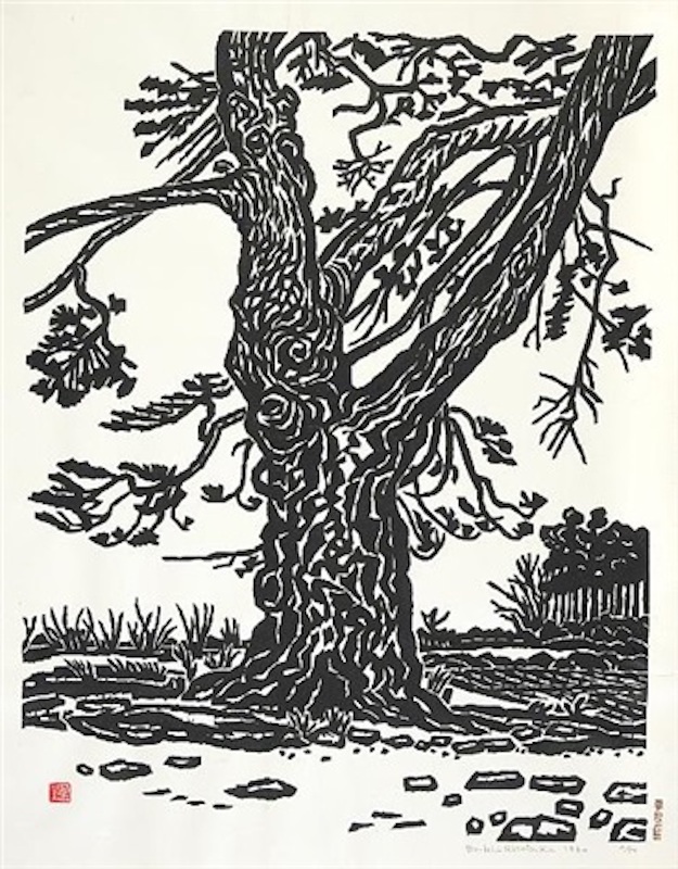 Stepping Stones in the Afternoon', a 1960 woodblock print; ink and