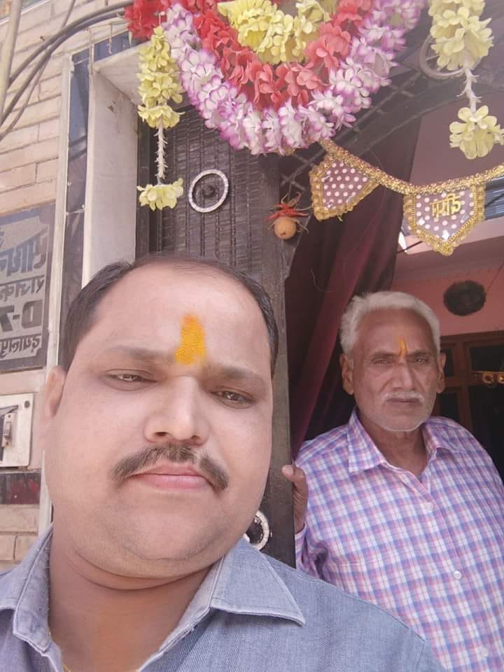 Dimple Shukla