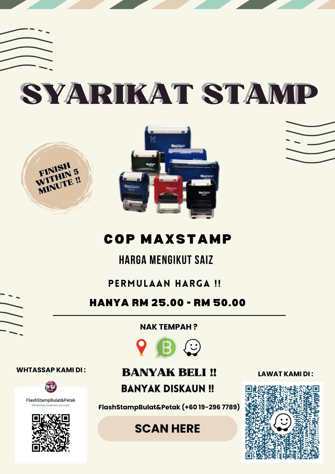 Instant Rubber Stamp Cop | Shah Alam
