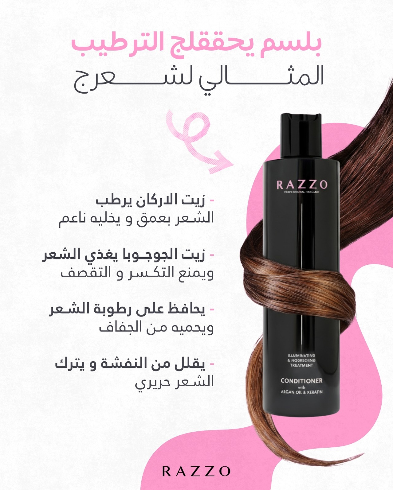Razzo Haircare Iraq
