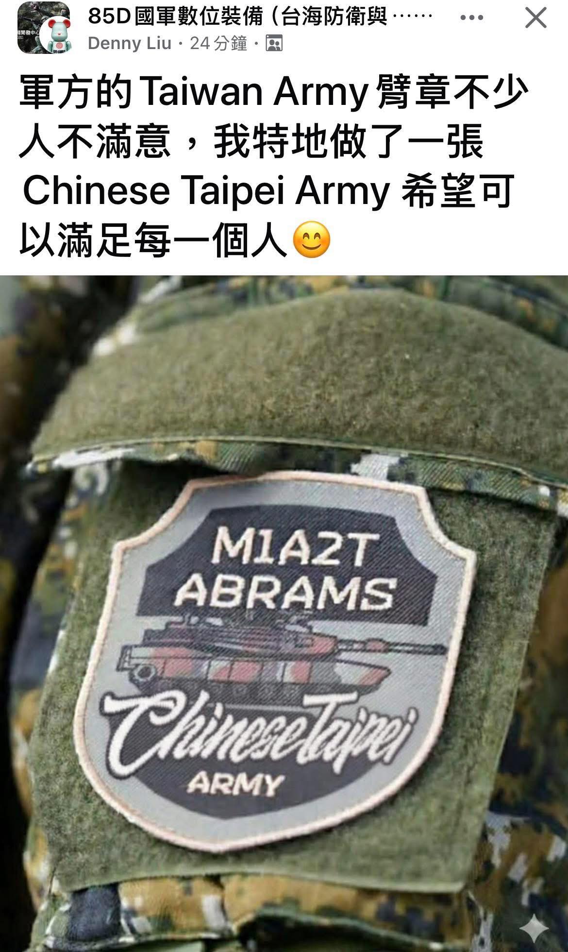 Carro - 網友有夠貼心😃 | Facebook