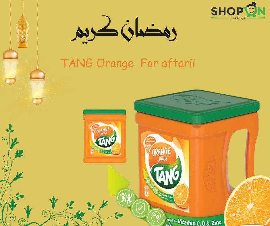 Shopon | Multan