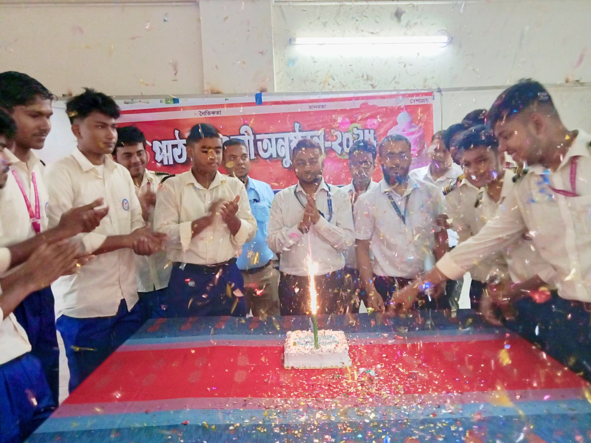 M... - Mazid Jarina Foundation School and College, Shariatpur.