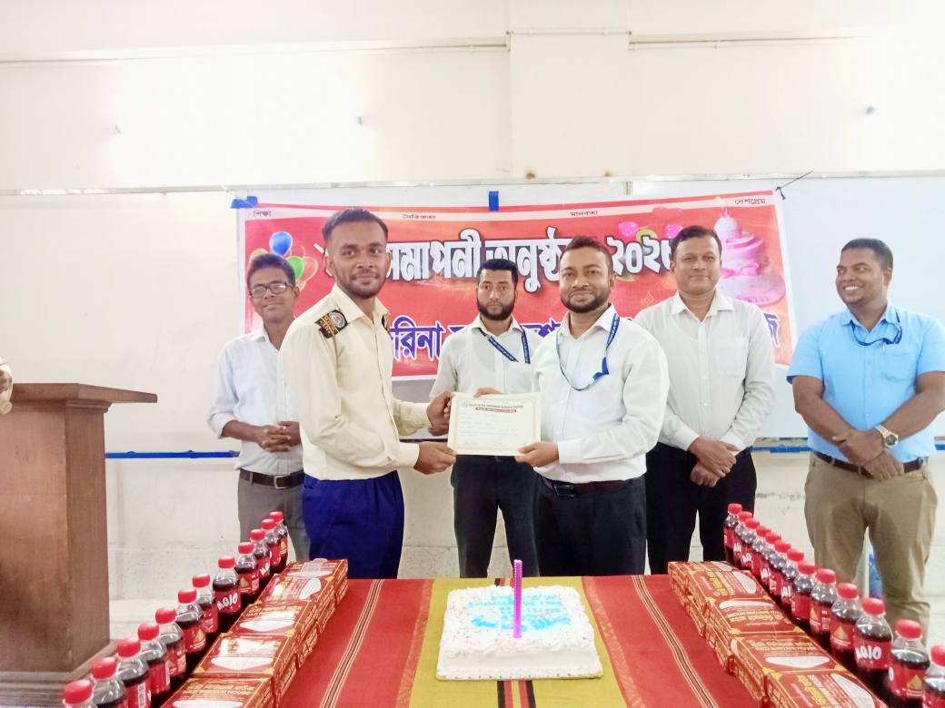 M... - Mazid Jarina Foundation School and College, Shariatpur.