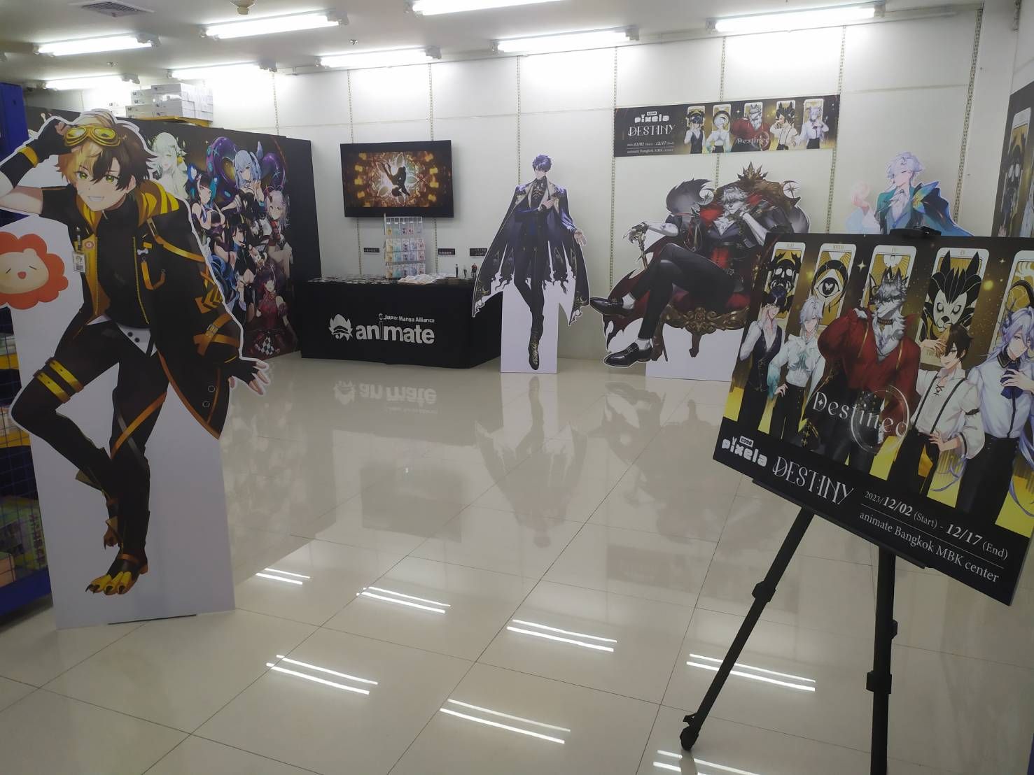 animate - เริ่มแล้ว! Pixela Destiny X animate Bangkok พบกับ Destiny ...