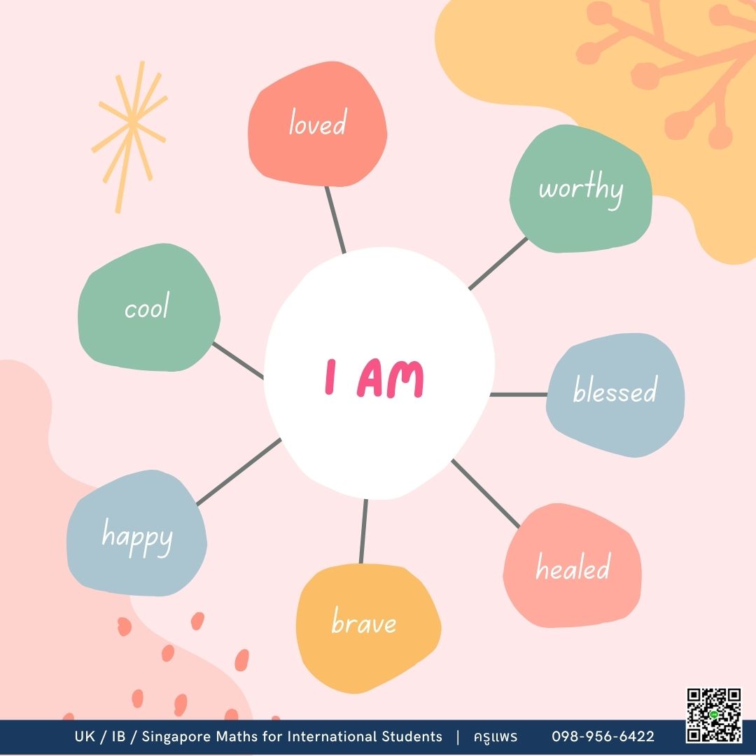Singapore - สร้าง "Self-Esteem" ให้ลูกรักกัน! Self-Esteem คืออะไร? ง่าย ...
