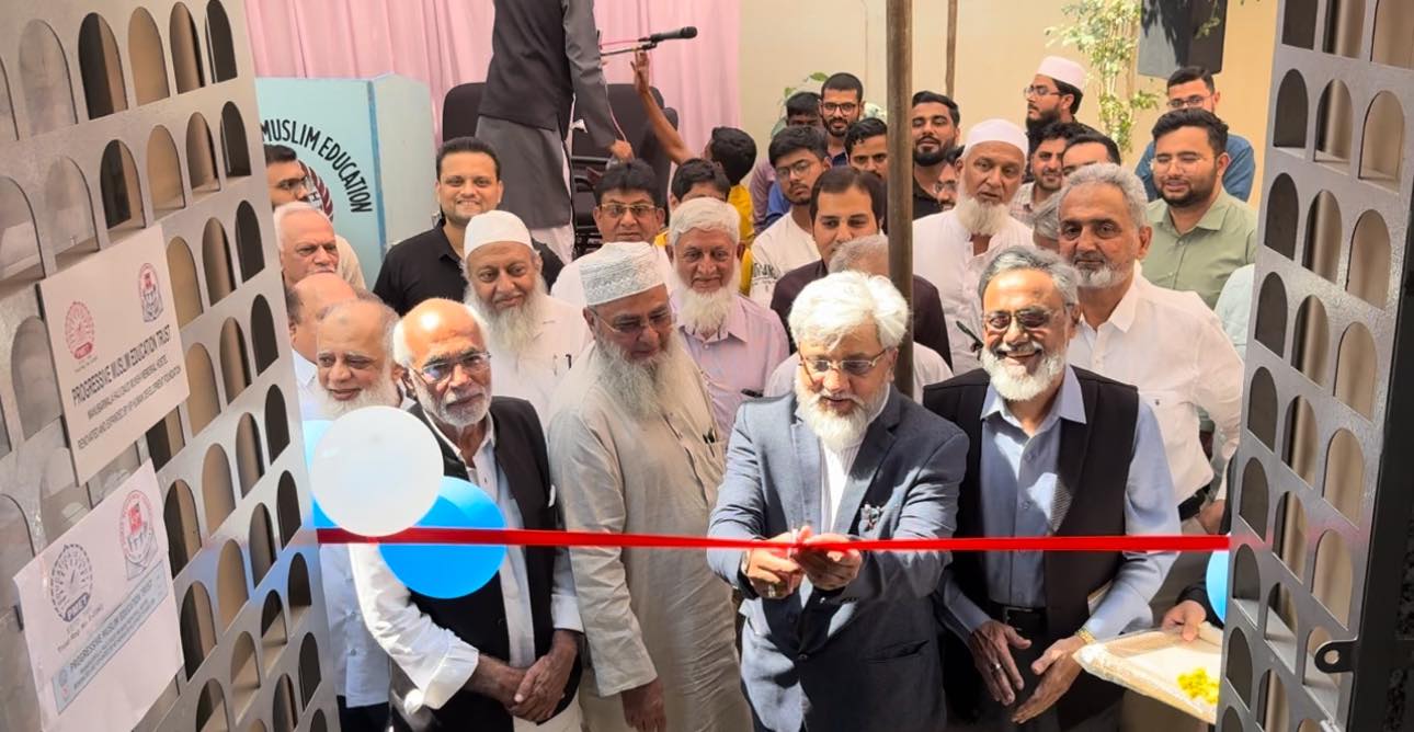 KP Human Development... - KP Human Development Foundation