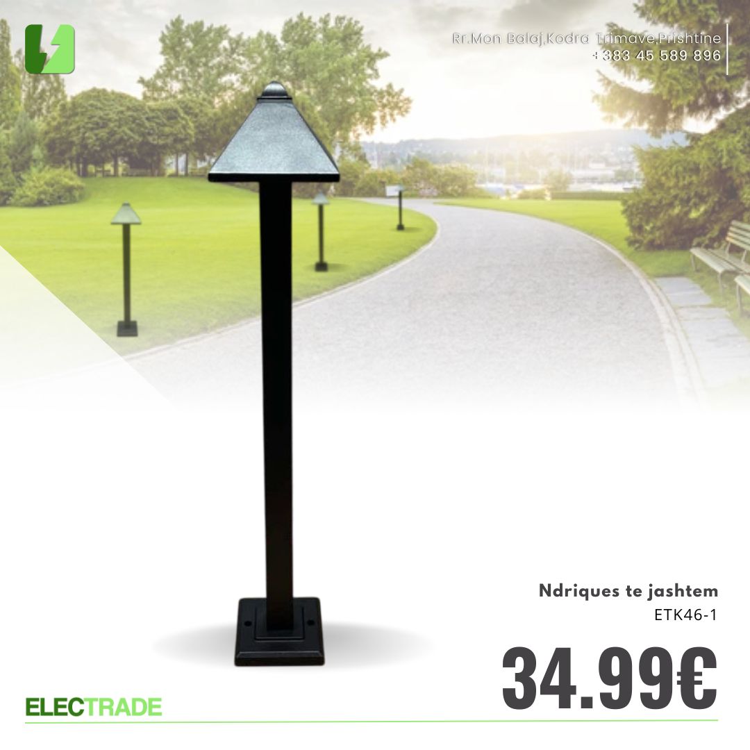 Electrade | Pristina