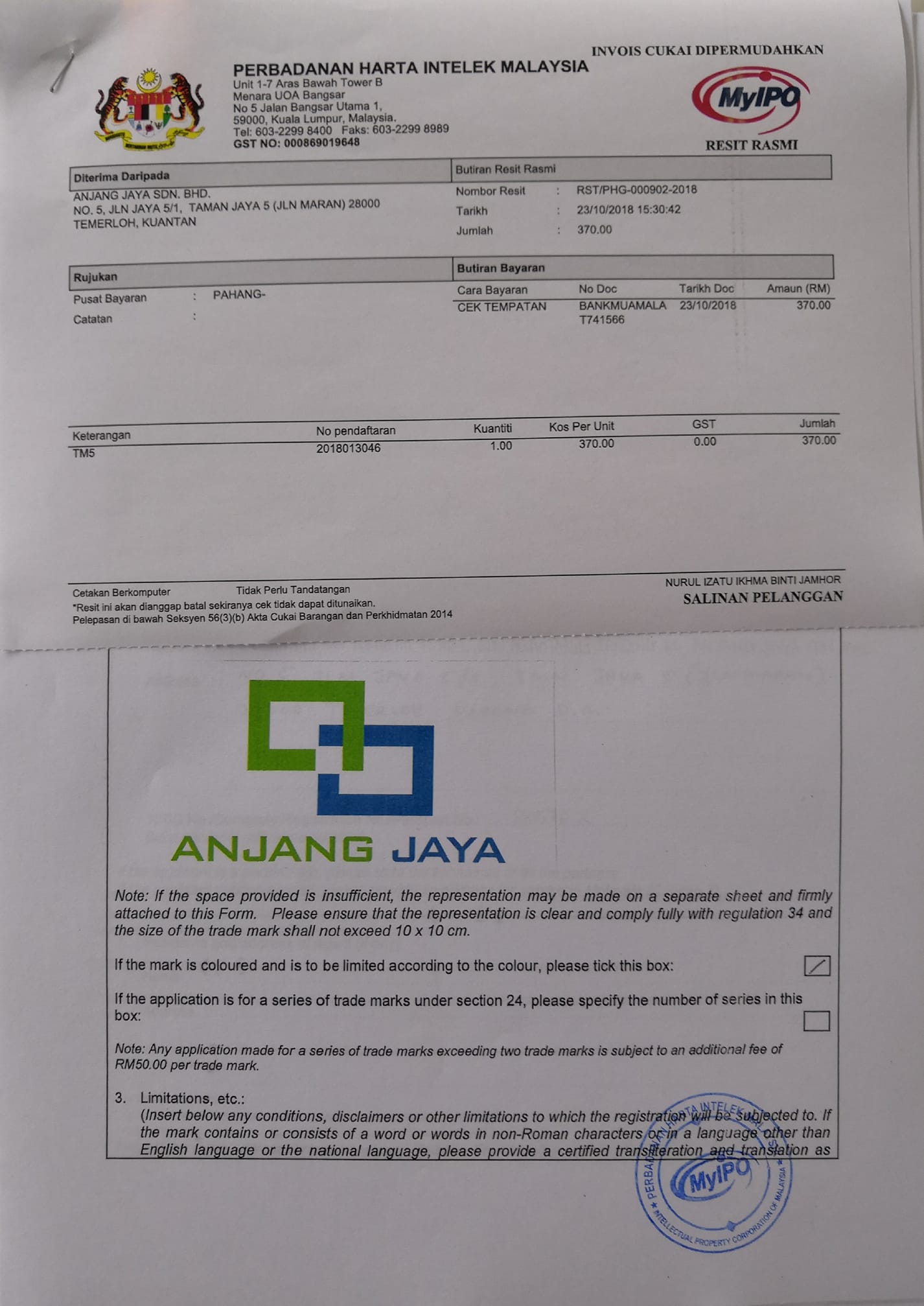 Anjang Jaya Semoga Dipermudahkan Urusan Kepada Semua Amin Anjangjaya Pakaraluminiumanda Temerloh Kedaialuminiumtemerloh Facebook