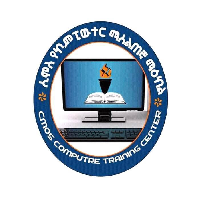Cmos Short Term Computer Training Center Arbaminch Ethiopia