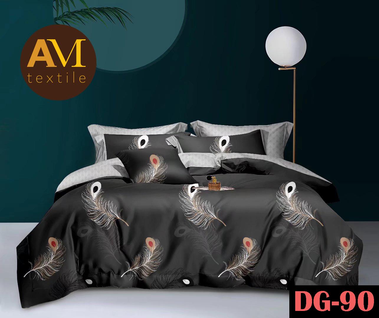 AM Textile