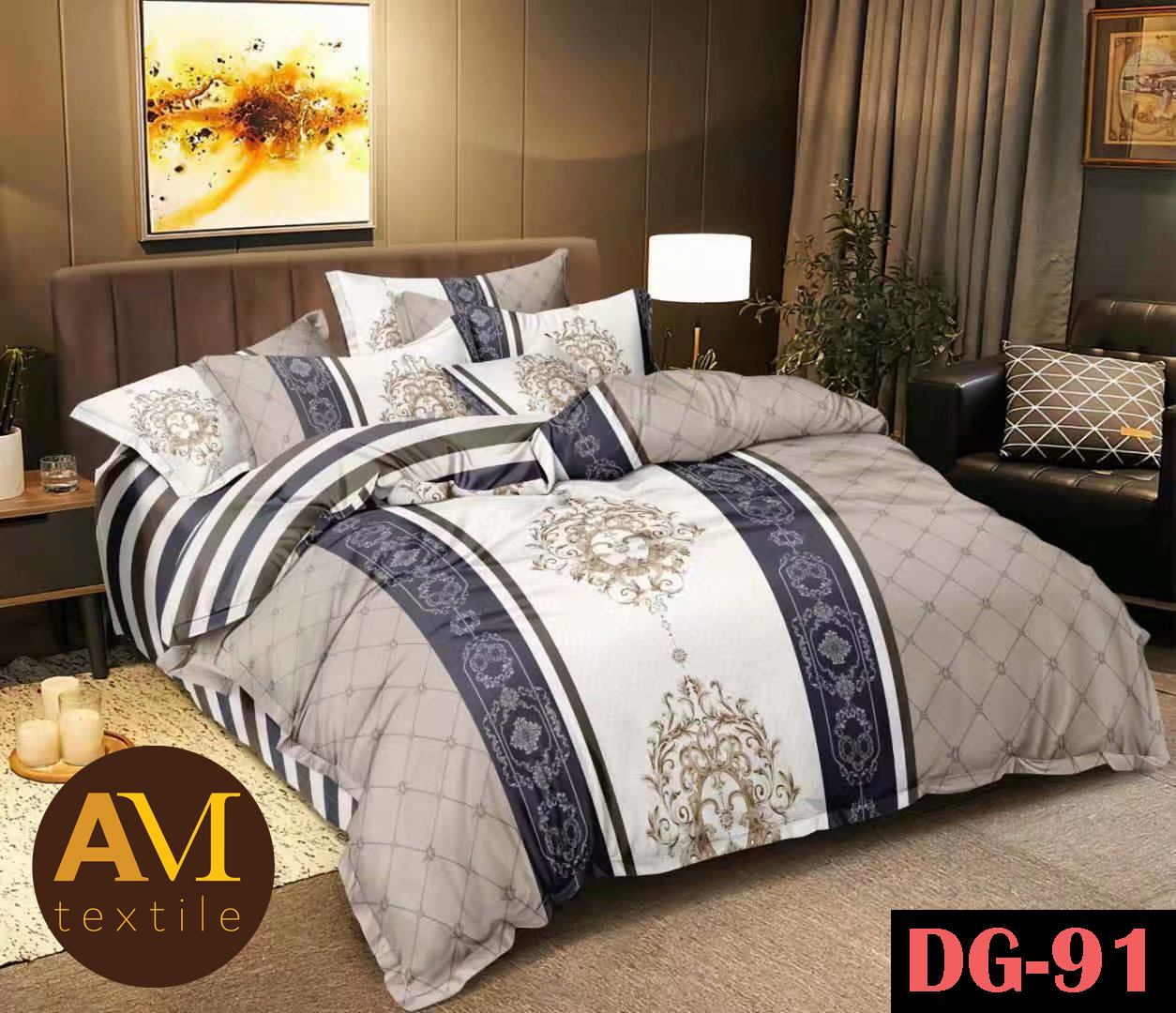 AM Textile